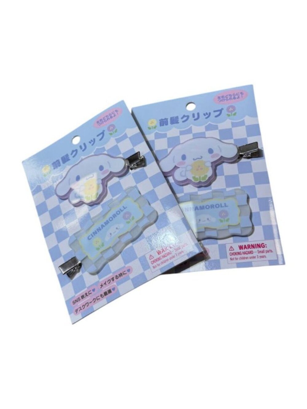 Cinnamoroll Checkered Acrylic Hair Clips